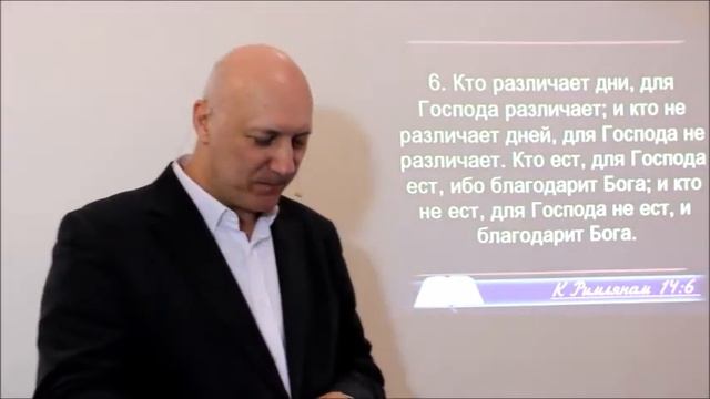 Какие именно Слова Христа надо исполнять? | Алексей Волченко смотреть онлайн