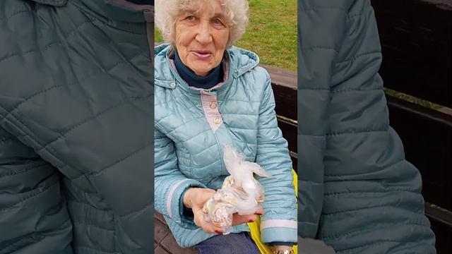 Поздравляю с днём пожилого человека. Добрые дела делать, очень приятно! смотреть онлайн