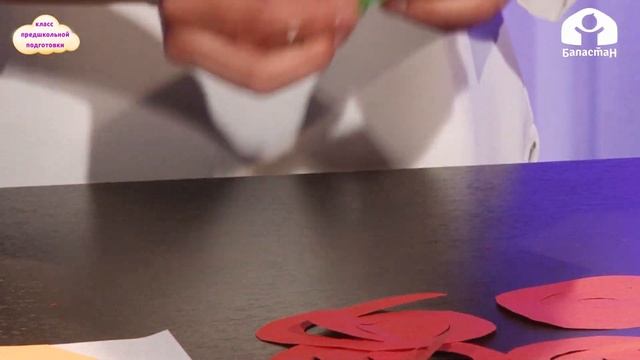 Класс предшкольной подготовки / Формирование понятия о логическом ударении / ТЕЛЕУРОК 19.10.20 смотреть онлайн