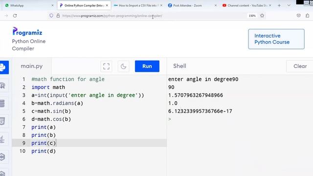 python day2 s2 смотреть онлайн