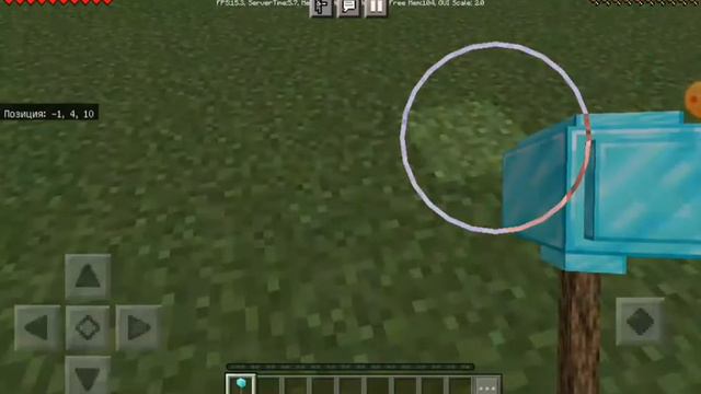 Что будет, палка + алмазный блок? Майнкравт МЕГА! смотреть онлайн