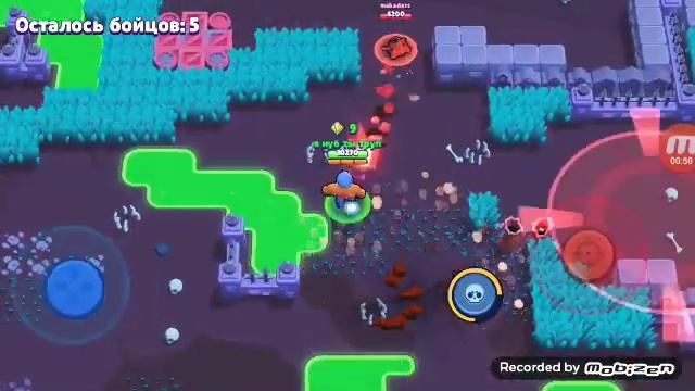 вот что значит эль прмо! смотреть онлайн