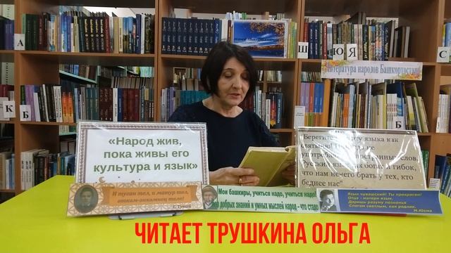 Андрей Дементьев Родной язык. смотреть онлайн