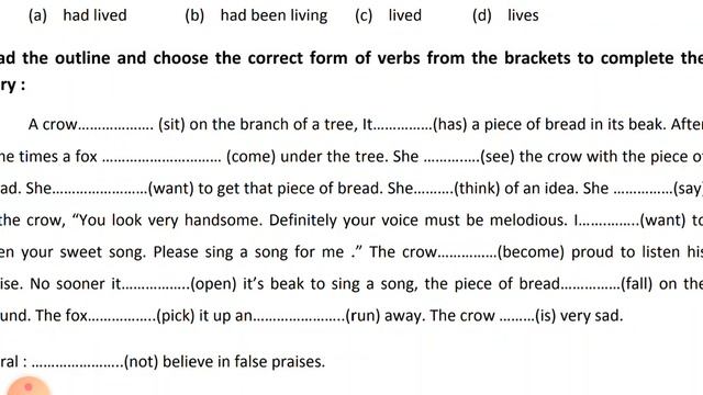 Worksheet 34 past tense смотреть онлайн