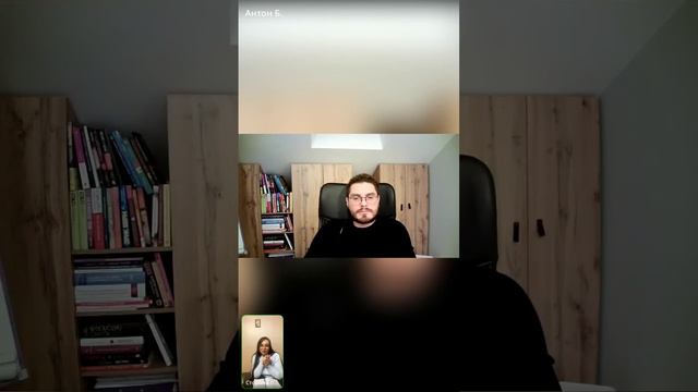 Не выделяйся! смотреть онлайн