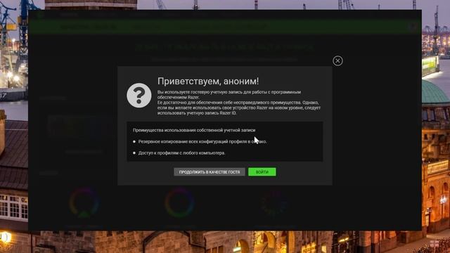 Клавиатура Razer Cynosa v2 обзор Razer Cynosa v2 review- отзыв в Плеер.Ру. смотреть онлайн