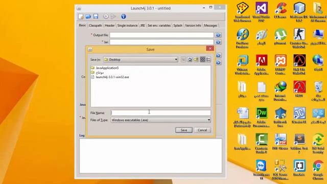 شرح برنامج launch4j لتحويل Jar الى exe смотреть онлайн