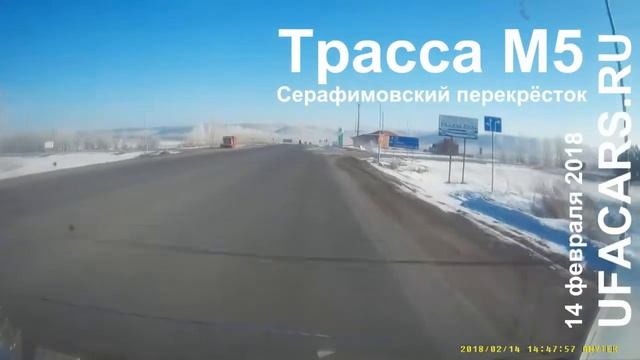 Снесла ГАЗель на М5