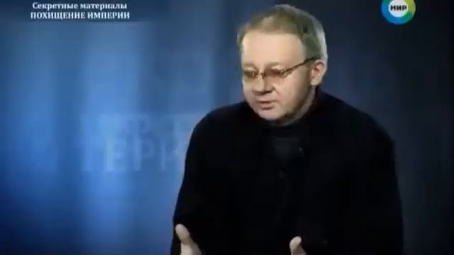 Переписанная История смотреть онлайн