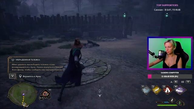 Hogwarts. Legacy | Хогвартс. Наследие ➽ Прохождение №3 ➽ The third stream смотреть онлайн