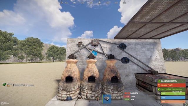 Как сделать автоматические печи | RUST | Гайд смотреть онлайн