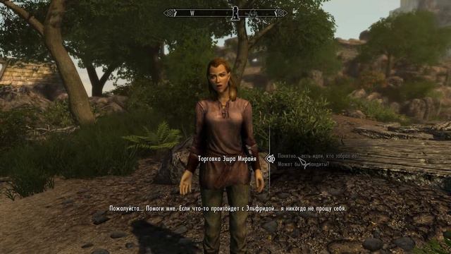 Enderal - Forgotten Stories ► Part 2 смотреть онлайн