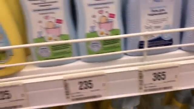 VLOG: Собираемся в магазин с реборном/покупки для реборна/шопинг с реборном/ смотреть онлайн