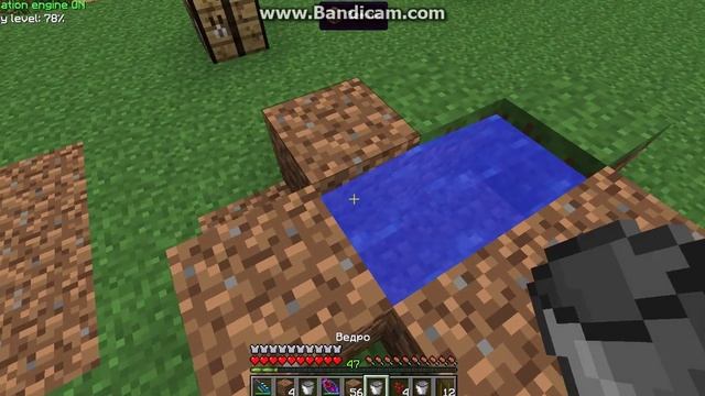 Как выращивать земляной нарост??? Ответ тут... смотреть онлайн