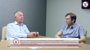 Что такое «топливная карта» - комментарий специалиста компании «Алгоритм». Выпуск 20,27 июля 2016 г