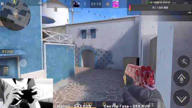 стрим стандофф 2 раздачи играем мм дуэли розыгрыши на нож много голды!! смотреть онлайн