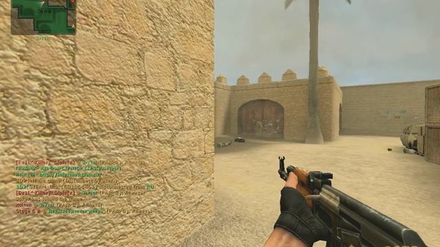 Мой первый мувик css от Russian Patriot смотреть онлайн