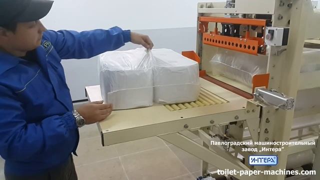 Упаковщик Jumbo рулонов туалетной бумаги и полотенец смотреть онлайн
