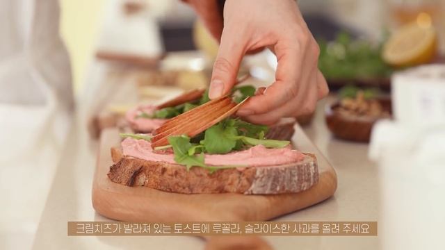 sub)정말 맛있는 10가지 토스트 레시피 смотреть онлайн