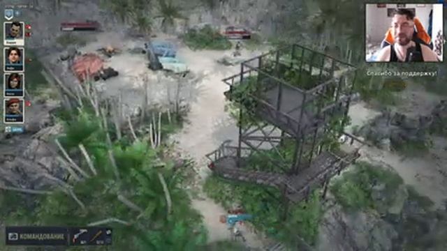 Jagged Alliance 3 - тактическая ролевая игра