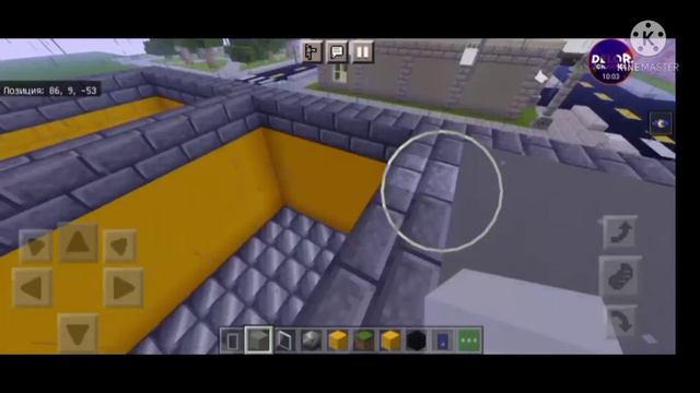 Строим город в Майнкрафт ПЕ.#6.Отделение такси. смотреть онлайн