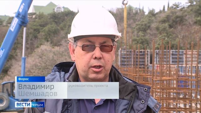 С заботой об экологии: в Форосе идет ремонт очистных сооружений смотреть онлайн
