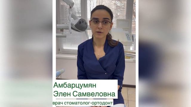 Сколько нужно носить ретейнеры? смотреть онлайн