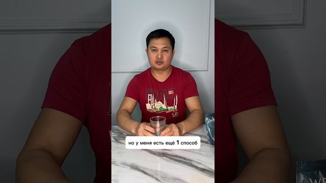 Какое самое лучшее средство от ночного Жора смотреть онлайн