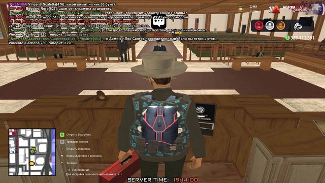 собрание смотреть онлайн