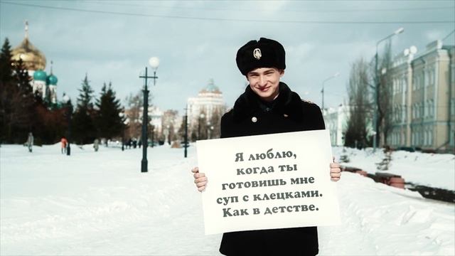 [Социальная реклама] Мама, я тебя люблю! смотреть онлайн