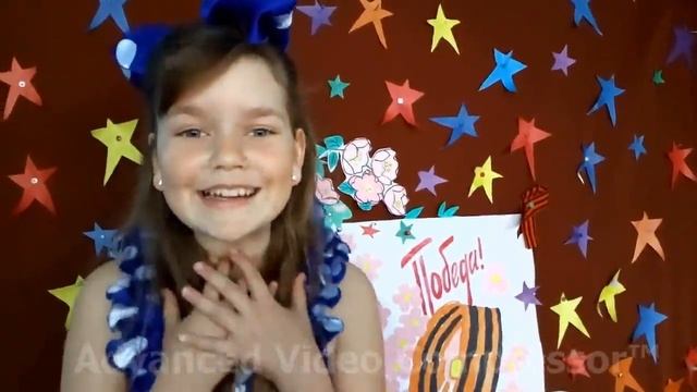 Немцева Оксана — Стихотворение А. Барто «Наташа» смотреть онлайн