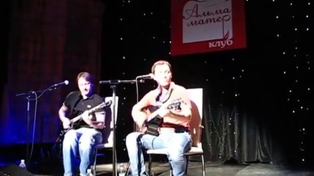 Родион Газманов, клуб Альма-матер смотреть онлайн