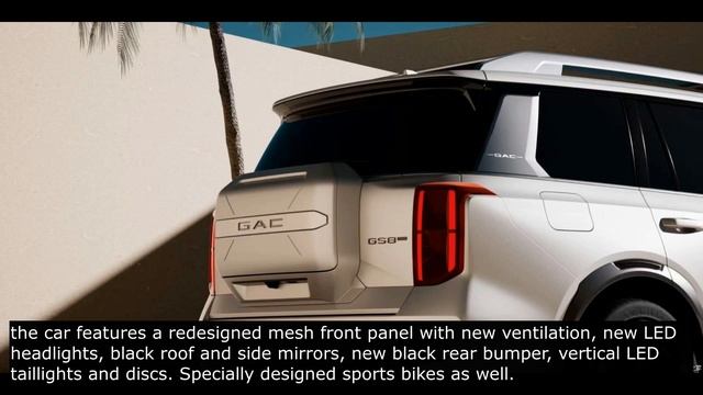 GAC GS8 Traveler ជាមួយការរចនាដ៏ពិសេស បង្ហាញខ្លួននៅឯពិព័រណ៌រថយន្ត Shanghai Auto Show смотреть онлайн
