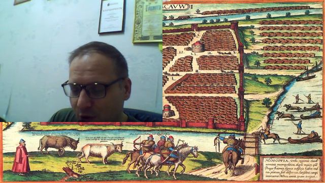 Герберштейн. Лишенные наследства сыновья смотреть онлайн