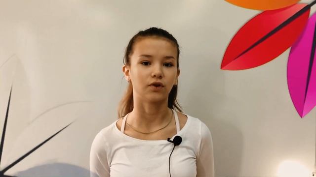 День учителя 2021 смотреть онлайн
