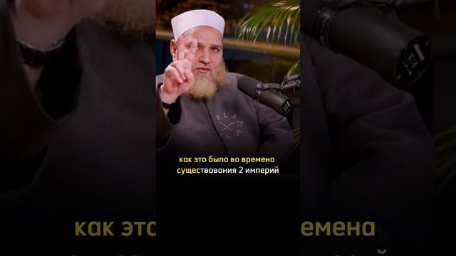 Америка рухнет, как и Советский Союз… الله أكبر смотреть онлайн