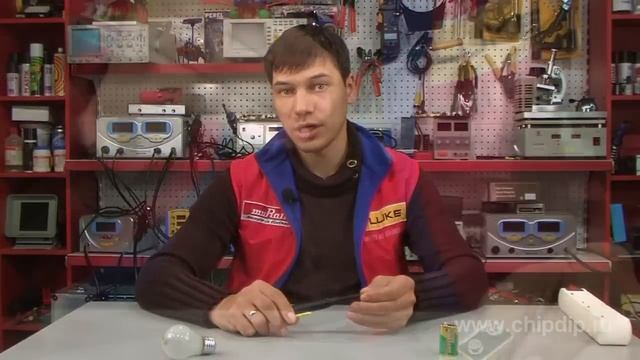 MS-118-2 Test Probe