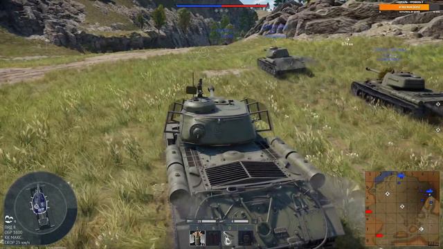 War Thunder. Вар Тхундер. Воевать Гром.