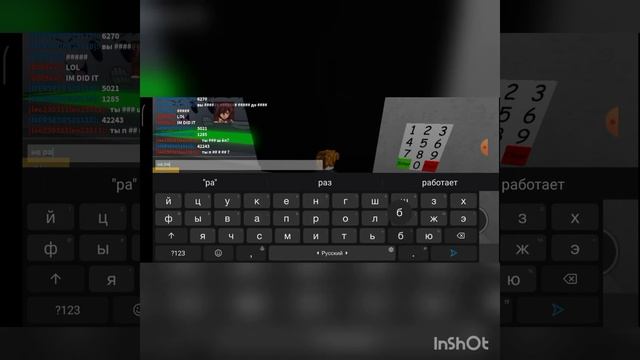 ВСЕ КОДЫ В ИГРЕ КРАСНЫЙ КВАДРАТ В РОБЛОКС | ВСЕ СЕКРЕТНЫЕ КОМНАТЫ ЗНАЧКИ, И И ПАСХАЛКИ В РОБЛОКСЕ смотреть онлайн