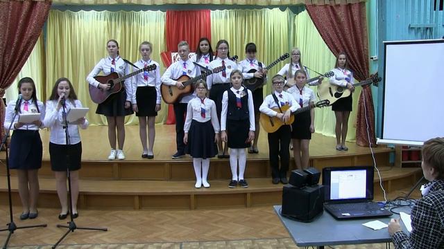 "Комсомол, ты в памяти моей" смотреть онлайн
