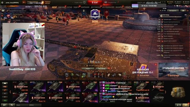 ❤️❤️❤️  @PRETTY_KATYA / Pretty_Katya