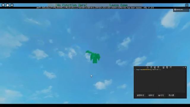 Roblox Script Dark/Hyper/Anti/ смотреть онлайн