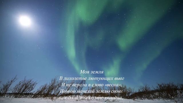 Литературная онлайн-гостиная «Не только бабушкины сказки» смотреть онлайн