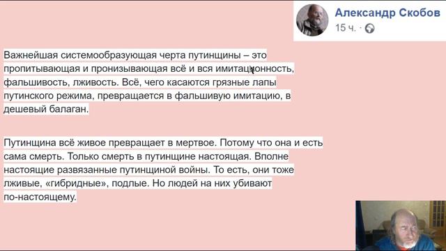 44. Хороший плохой злой смотреть онлайн