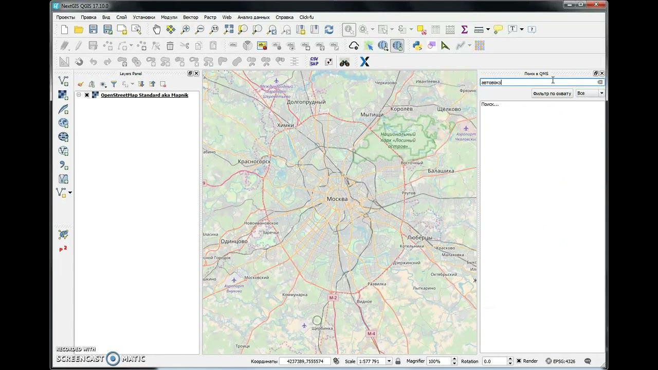 NextGIS QGIS – Быстрое получение геоданных с Data.mos.ru