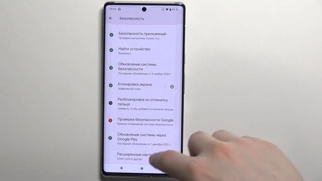 Отпечаток пальца, фейсконтроль и пароль на Pixel 6 Pro – установка смотреть онлайн