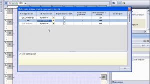 _Овен_ ПР200 программа счётчик импульсов.mp4