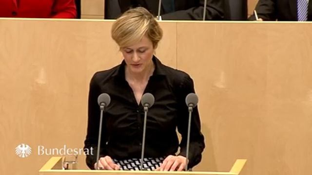 940. Bundesratssitzung vom 18.12.2015 komplett смотреть онлайн