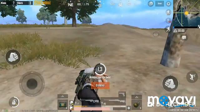 Я незнаю что тут происходит но ето интересно смотреть онлайн