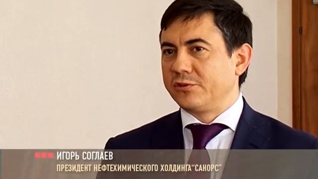 Встреча губернатора Самарской области и президента САНОРСа 19.02.2013 смотреть онлайн